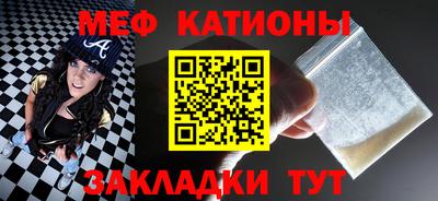 кокаин премиум Ростов-на-Дону