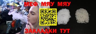 кокаин премиум Ростов-на-Дону