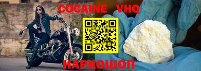 MESCALINE Ростов Великий