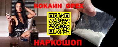 винт Ртищево