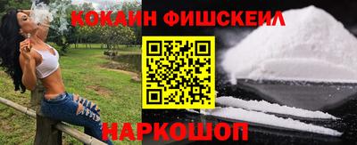 MESCALINE Ростов Великий