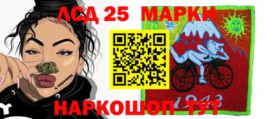 MESCALINE Ростов Великий