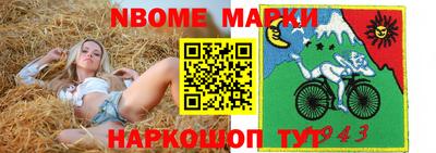 винт Ртищево