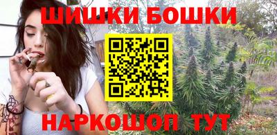 MESCALINE Ростов Великий