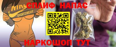 MESCALINE Ростов Великий