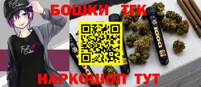 винт Ртищево