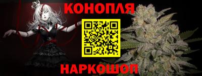 MESCALINE Ростов Великий