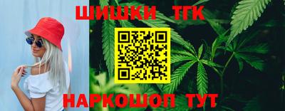 MESCALINE Ростов Великий