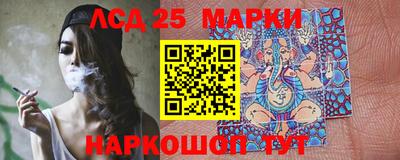 MESCALINE Ростов Великий
