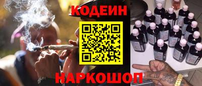 винт Ртищево
