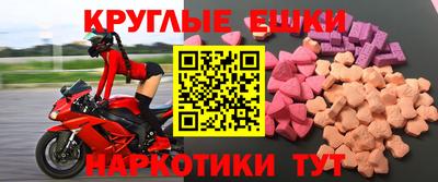 кокаин премиум Ростов-на-Дону