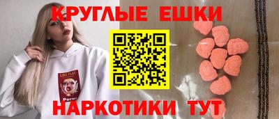 винт Ртищево