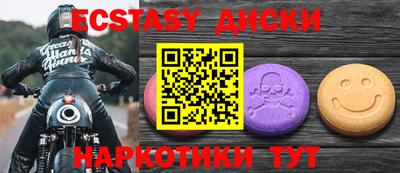 винт Ртищево