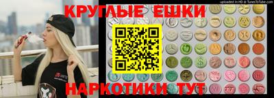кокаин премиум Ростов-на-Дону
