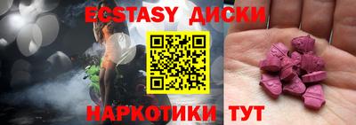 MESCALINE Ростов Великий