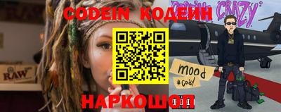 кокаин премиум Ростов-на-Дону