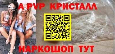 MESCALINE Ростов Великий