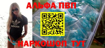 кокаин премиум Ростов-на-Дону