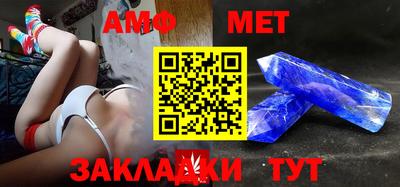 MESCALINE Ростов Великий