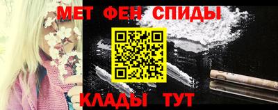 кокаин премиум Ростов-на-Дону