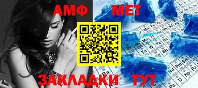 MESCALINE Ростов Великий