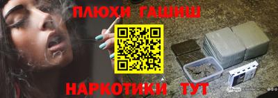 кокаин премиум Ростов-на-Дону