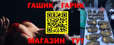 кокаин премиум Ростов-на-Дону