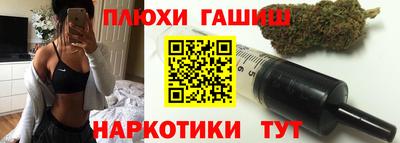 винт Ртищево