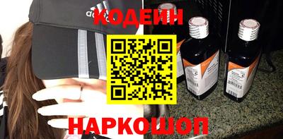 MESCALINE Ростов Великий