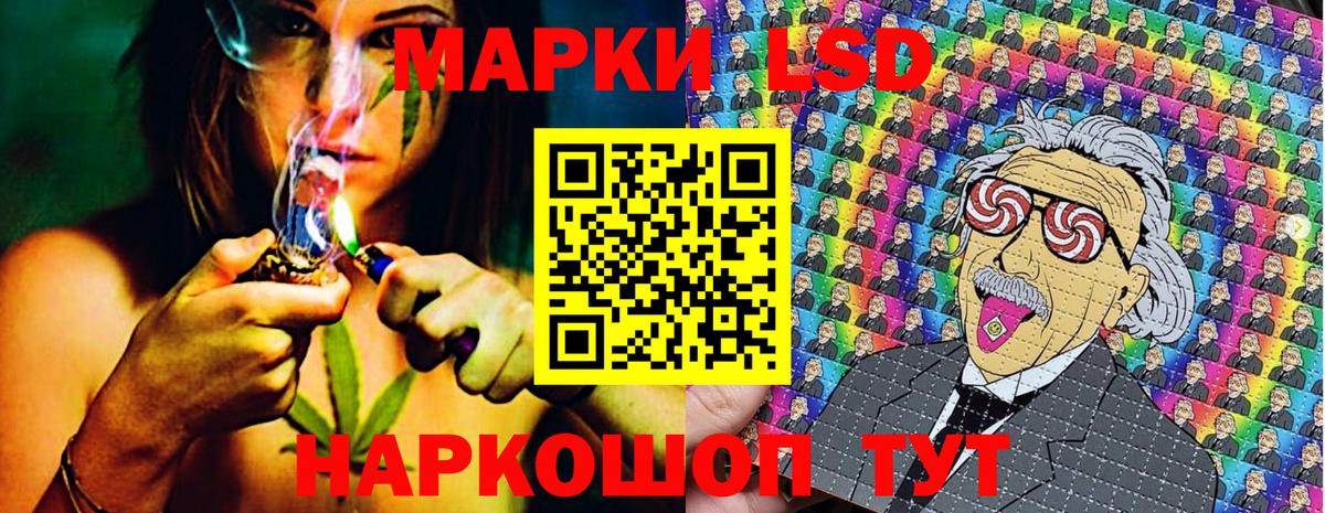 МЕТАМФЕТАМИН  Верхняя Пышма  Бошки Шишки  Мефедрон   Гашиш  Гашиш  Меф  Codein  Кокаин  Вход с VPN 