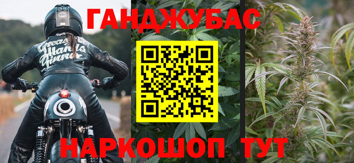 Шишки марихуана марихуана  Вход с VPN  Бошки Шишки OG Kush  Верхняя Пышма  Марихуана планчик 
